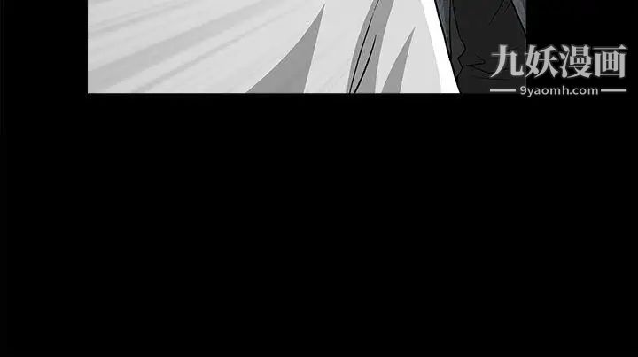 诱惑第2季第27话