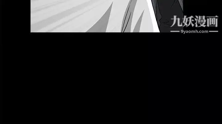 誘惑第2季第27話