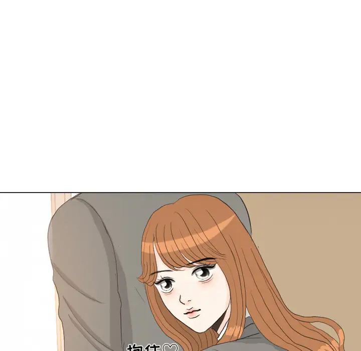 手中的世界第38话