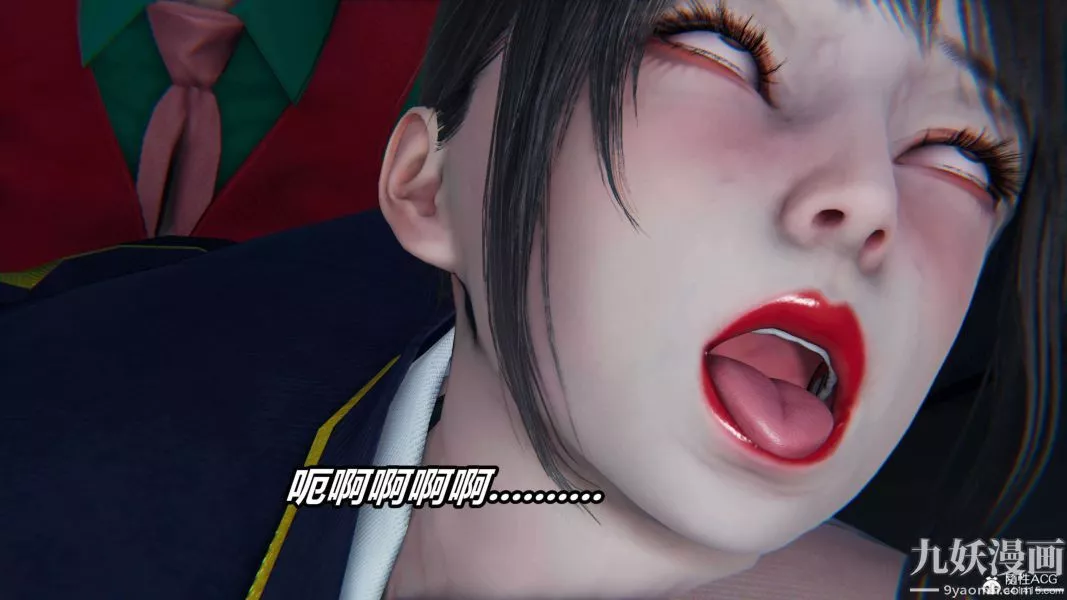 [3D]逆转第二季[完整版]-第16章【第05话】 - 图片 6