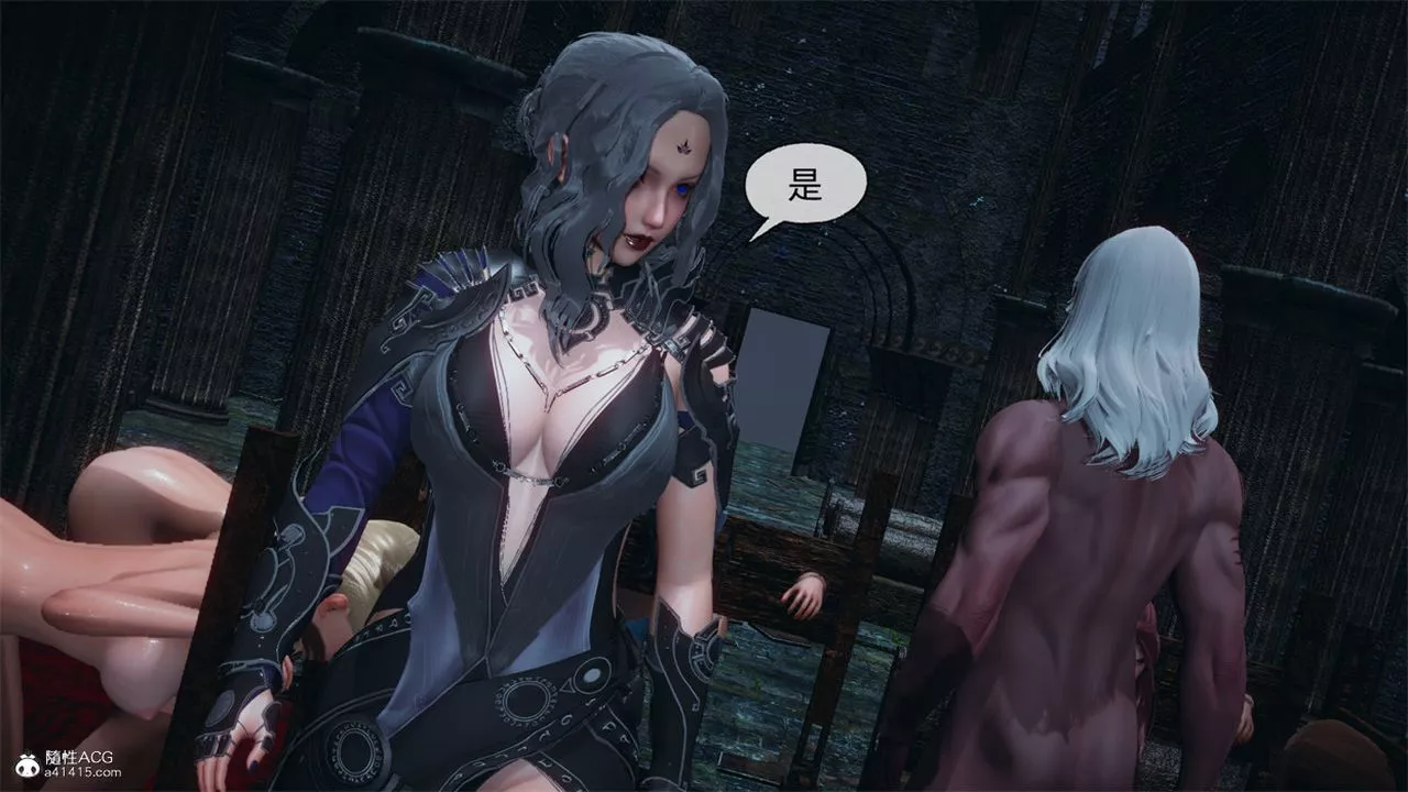 [3D]天命正傳第97話