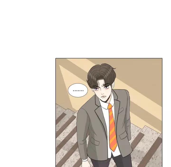 手中的世界-第38话 - 图片 16