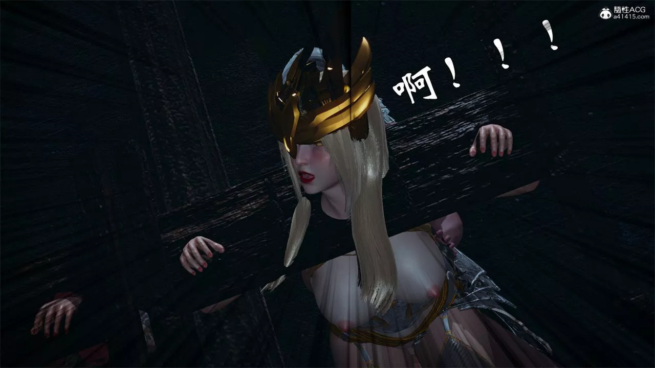 [3D]天命正传-第97话 - 图片 56