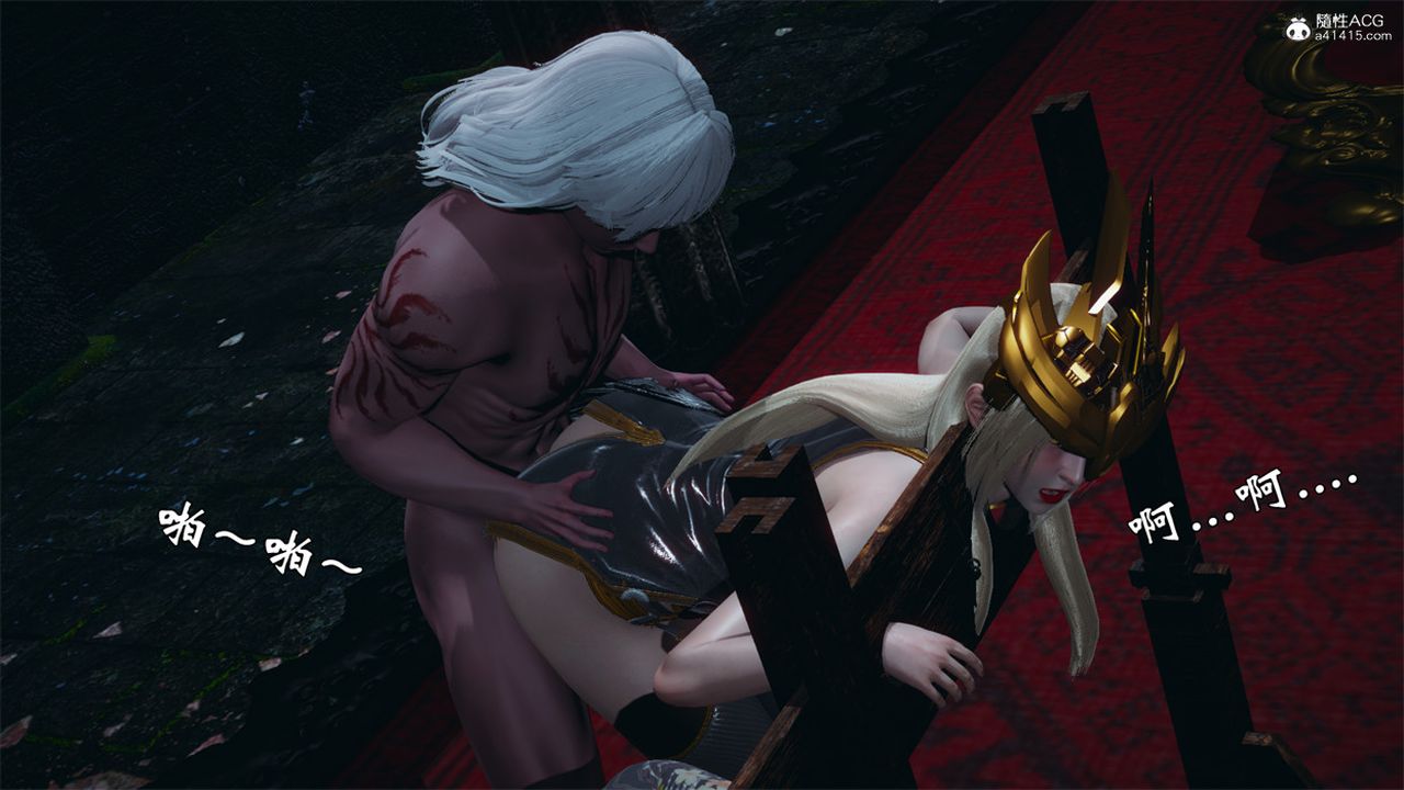 [3D]天命正傳第97話