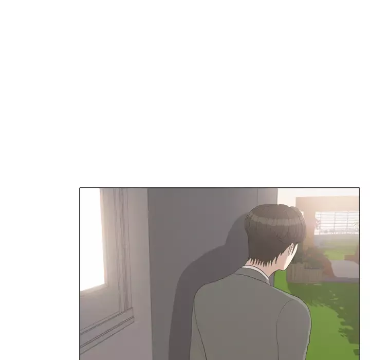 手中的世界第38话