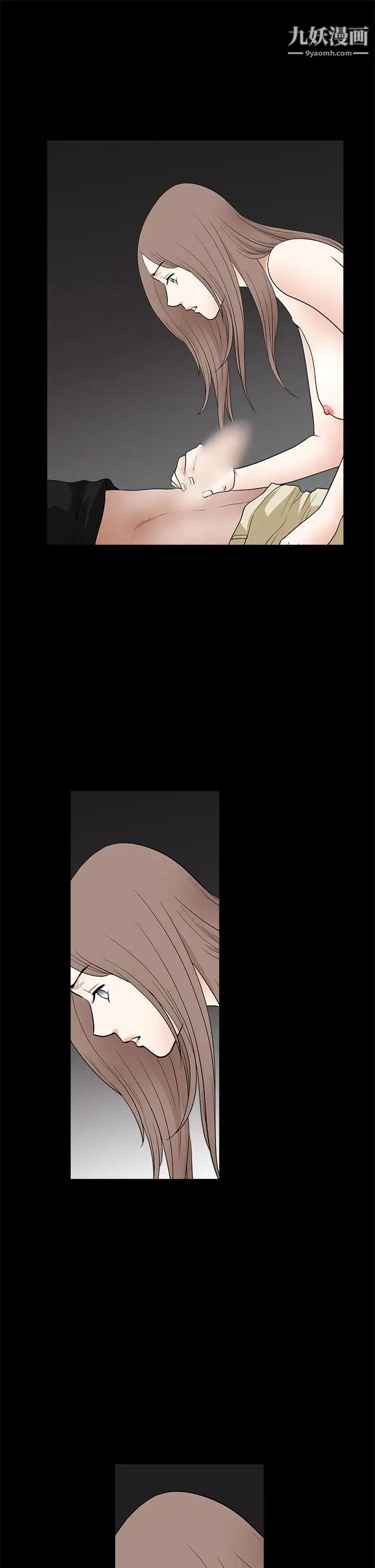 誘惑第2季第28話