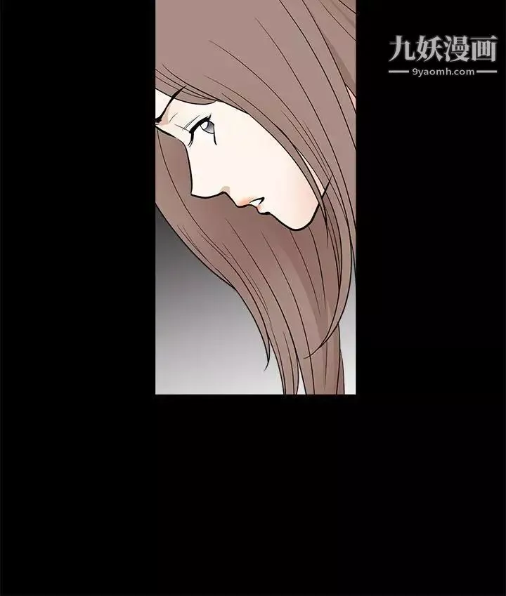 誘惑第2季第28話