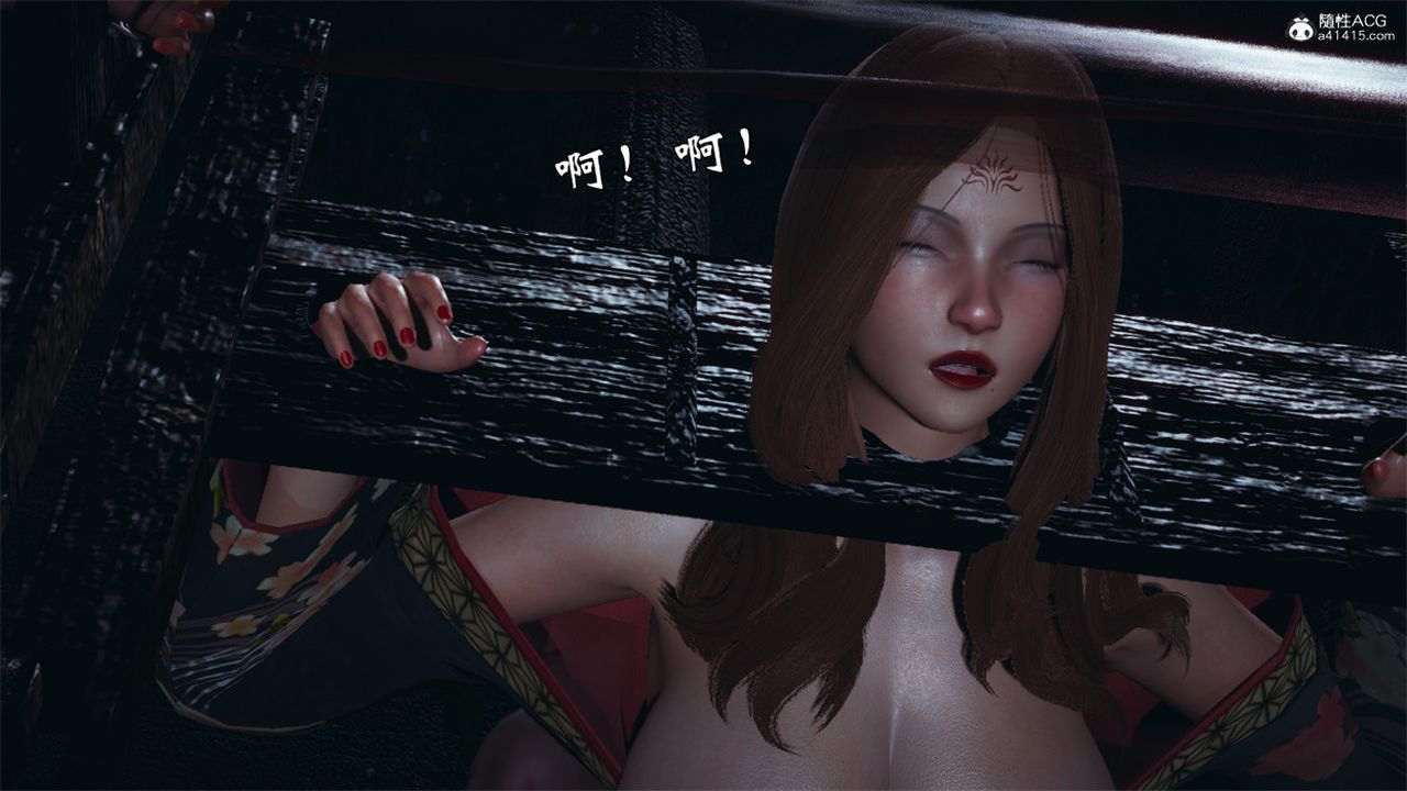 [3D]天命正傳第98話