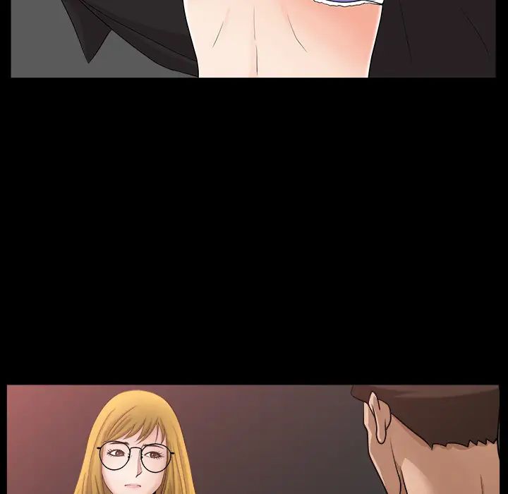善良的她第5话