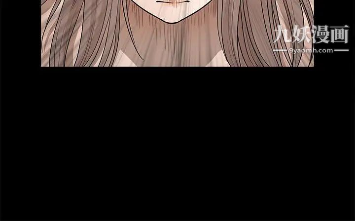 誘惑第2季第29話