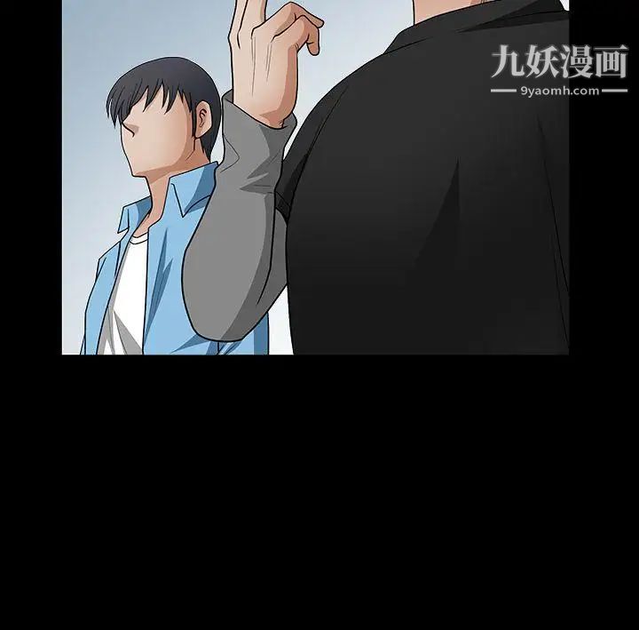 誘惑第2季第29話