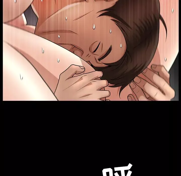 善良的她-第5话 - 图片 137