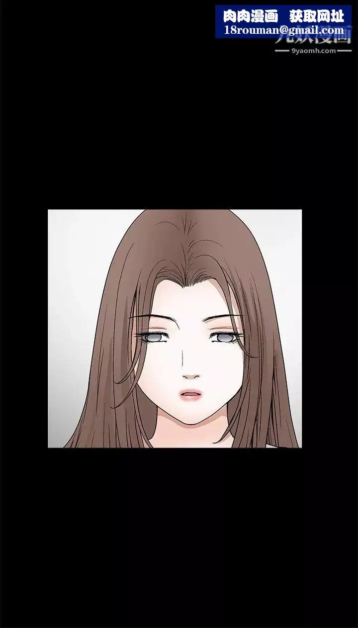 诱惑-第2季第30话 - 图片 26