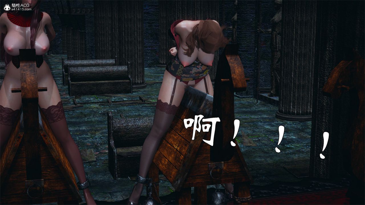 [3D]天命正传第99话