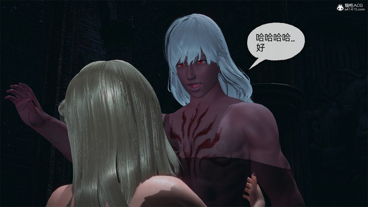 [3D]天命正传第99话