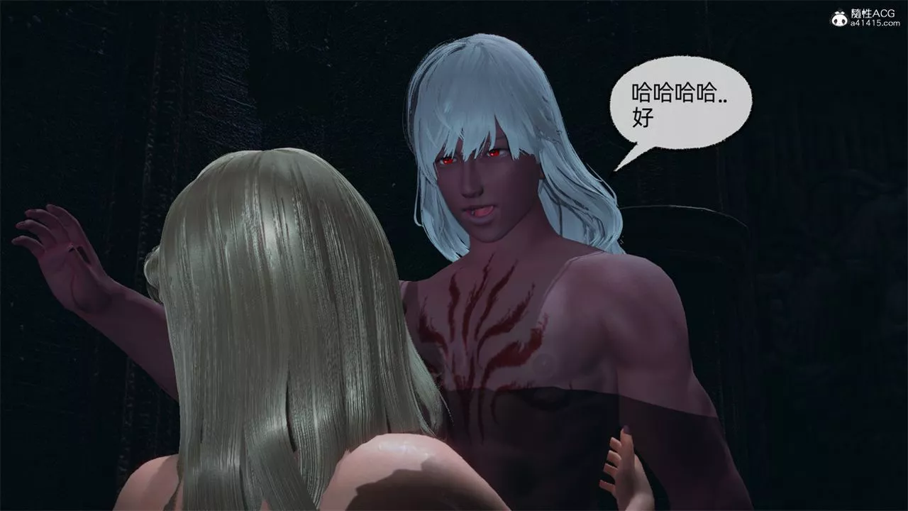 [3D]天命正傳第99話