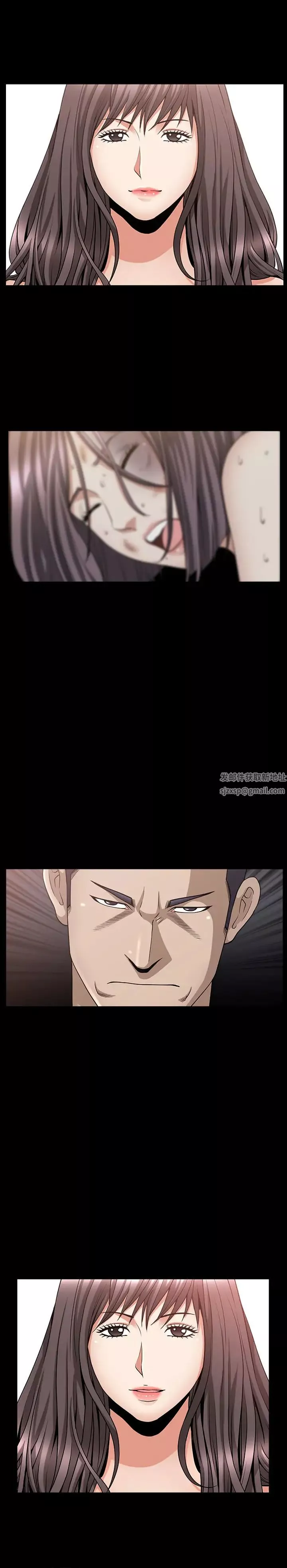 善良的她第7話