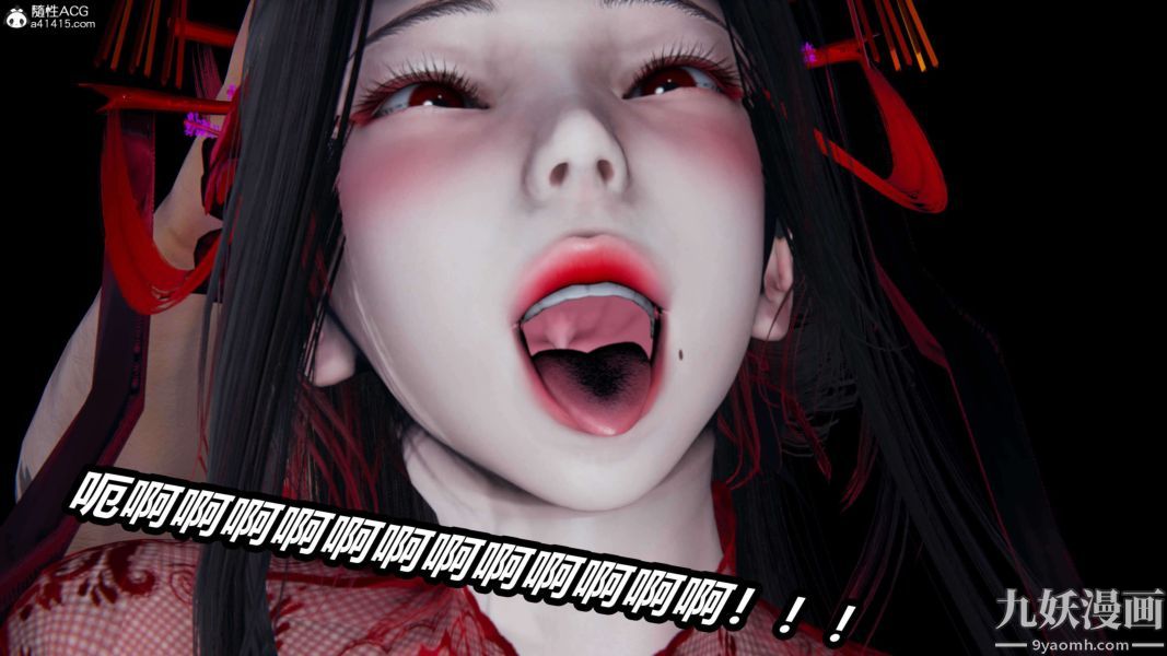 [3D]逆转第二季[完整版]第16章【第08话】