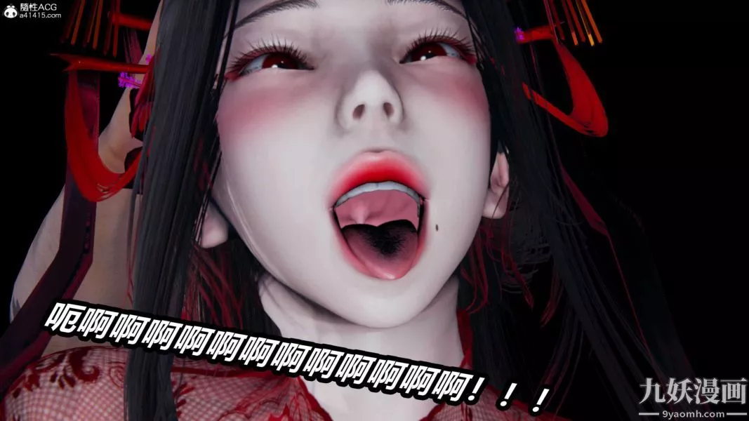[3D]逆转第二季[完整版]-第16章【第08话】 - 图片 45