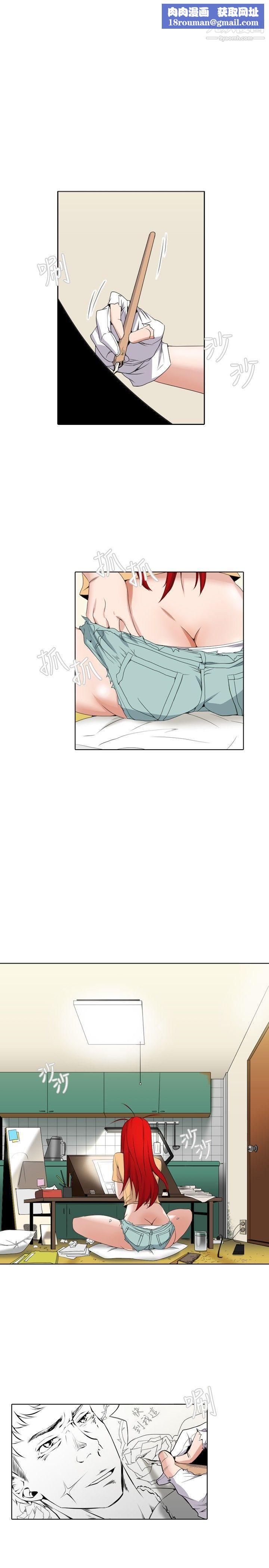 幫人家畫嘛Preview