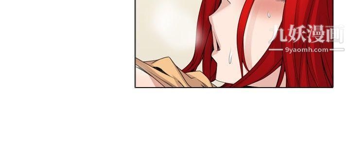 帮人家画嘛Preview