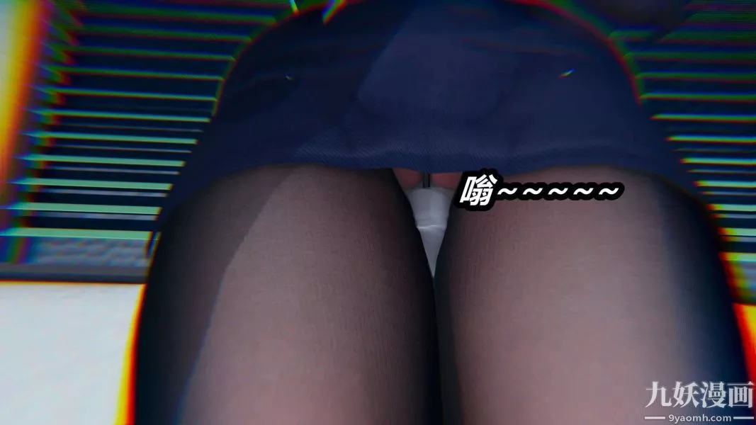 [3D]逆轉第二季[完整版]第17章【第01话】