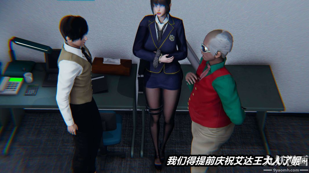 [3D]逆转第二季[完整版]第17章【第01话】