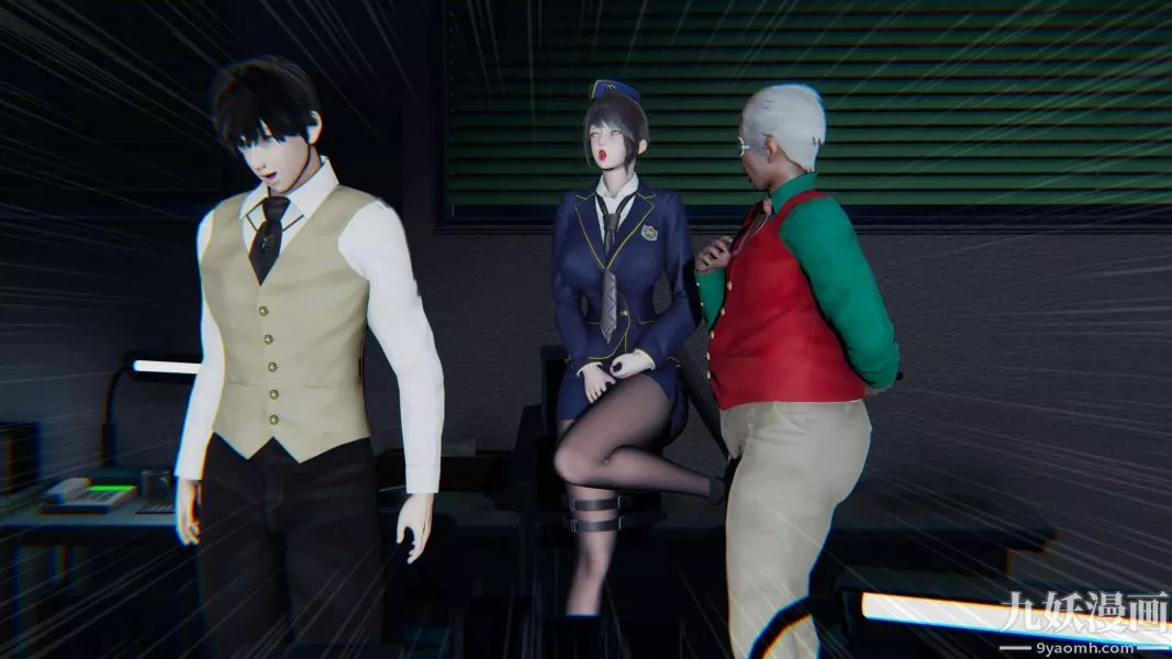 [3D]逆转第二季[完整版]-第17章【第01话】 - 图片 29