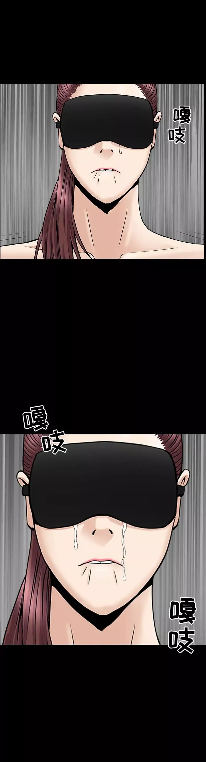 善良的她-第11话 - 图片 17