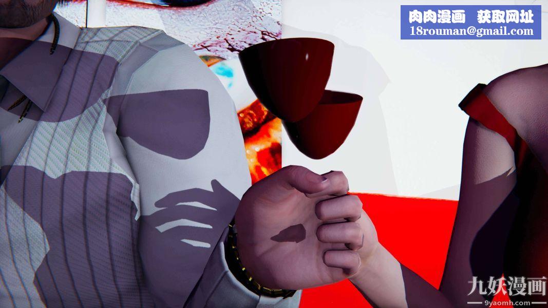 [3D]逆转第二季[完整版]第17章【第02话】