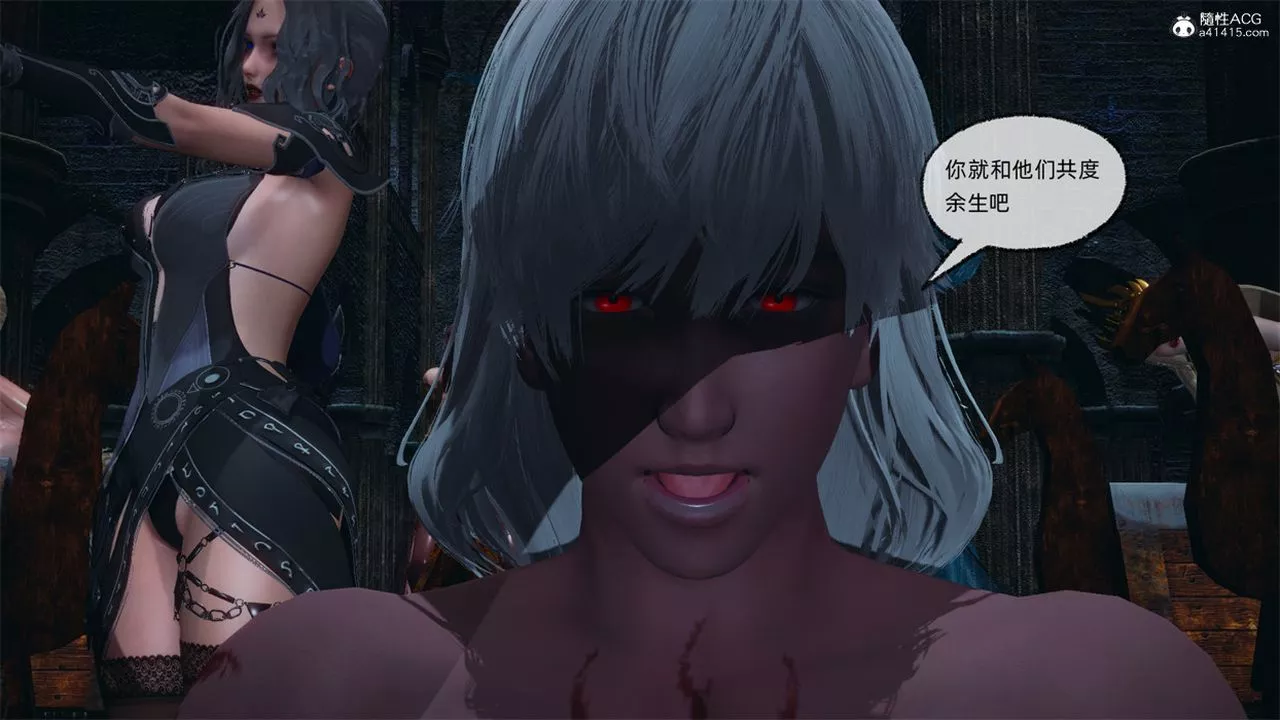 [3D]天命正傳第102話