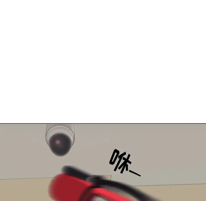 手中的世界第40话