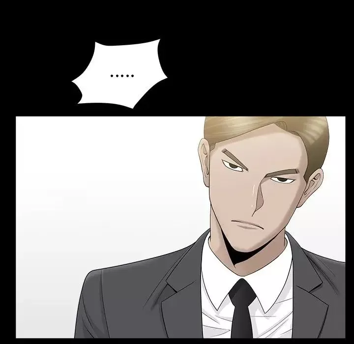 善良的她第12話