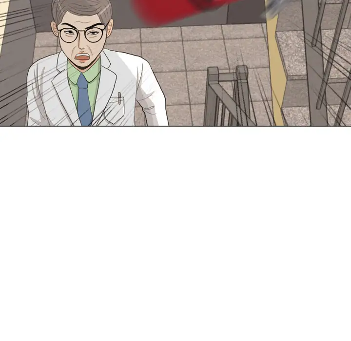 手中的世界第40话