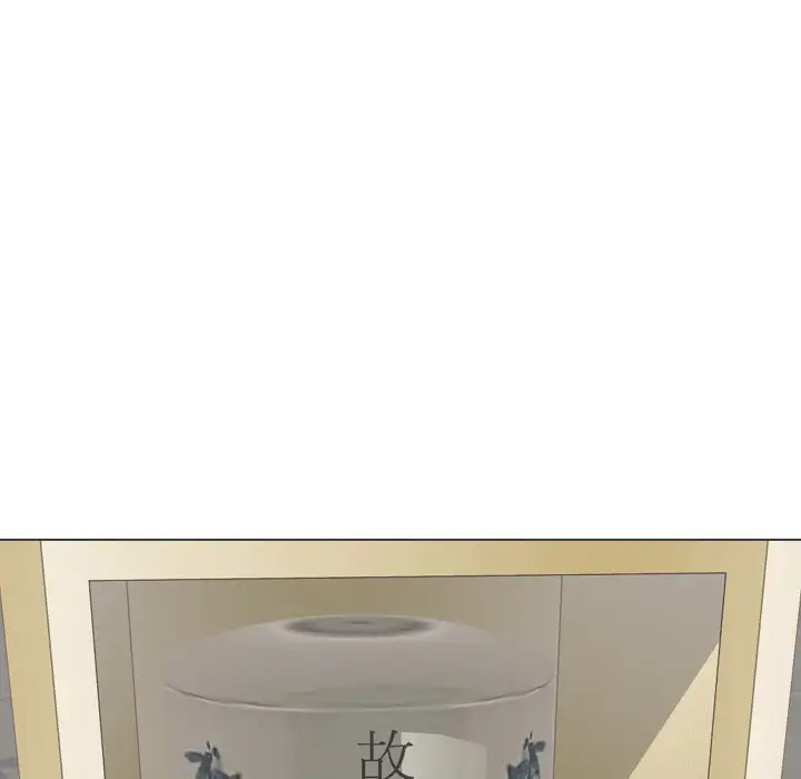 手中的世界第40话