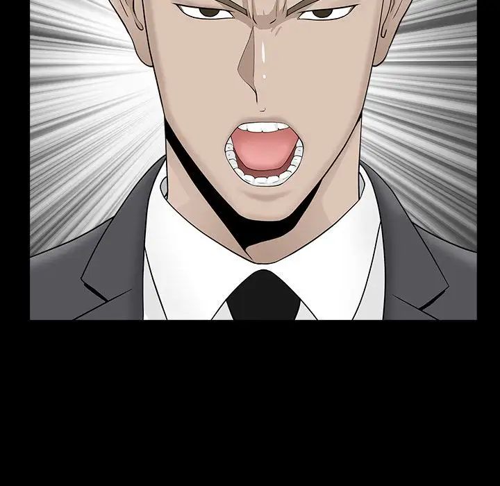 善良的她第12话