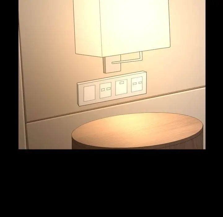 善良的她第12话