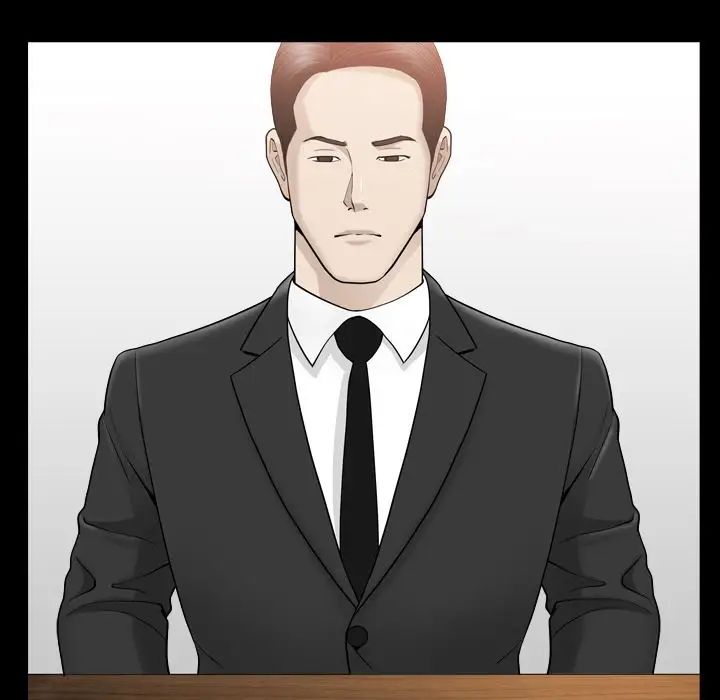 善良的她第12话