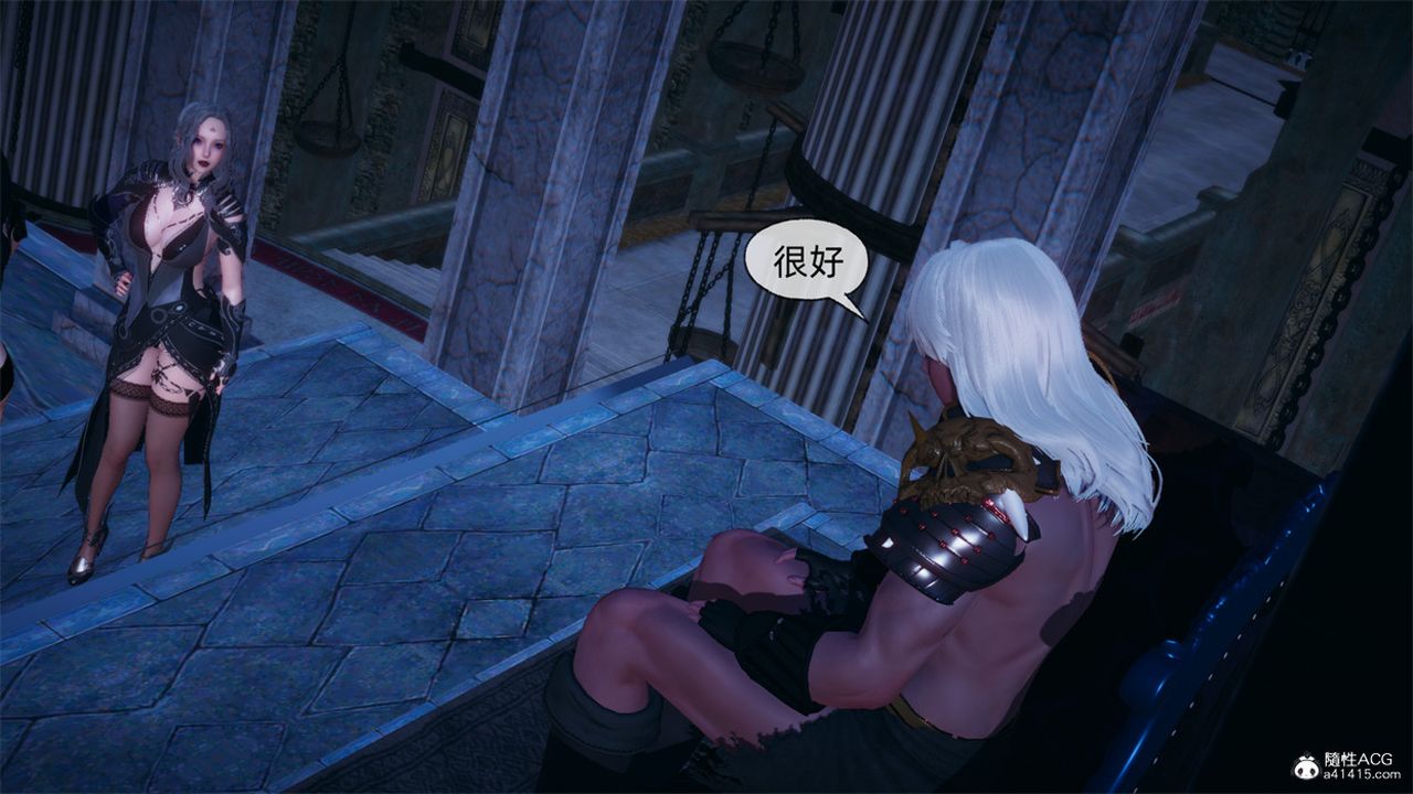 [3D]天命正传第103话