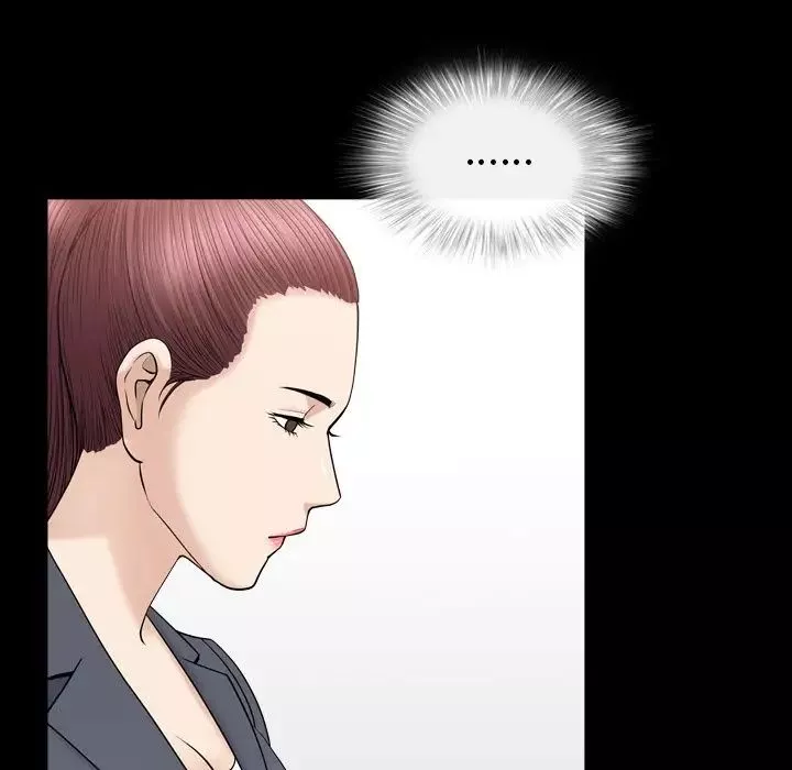 善良的她第12話