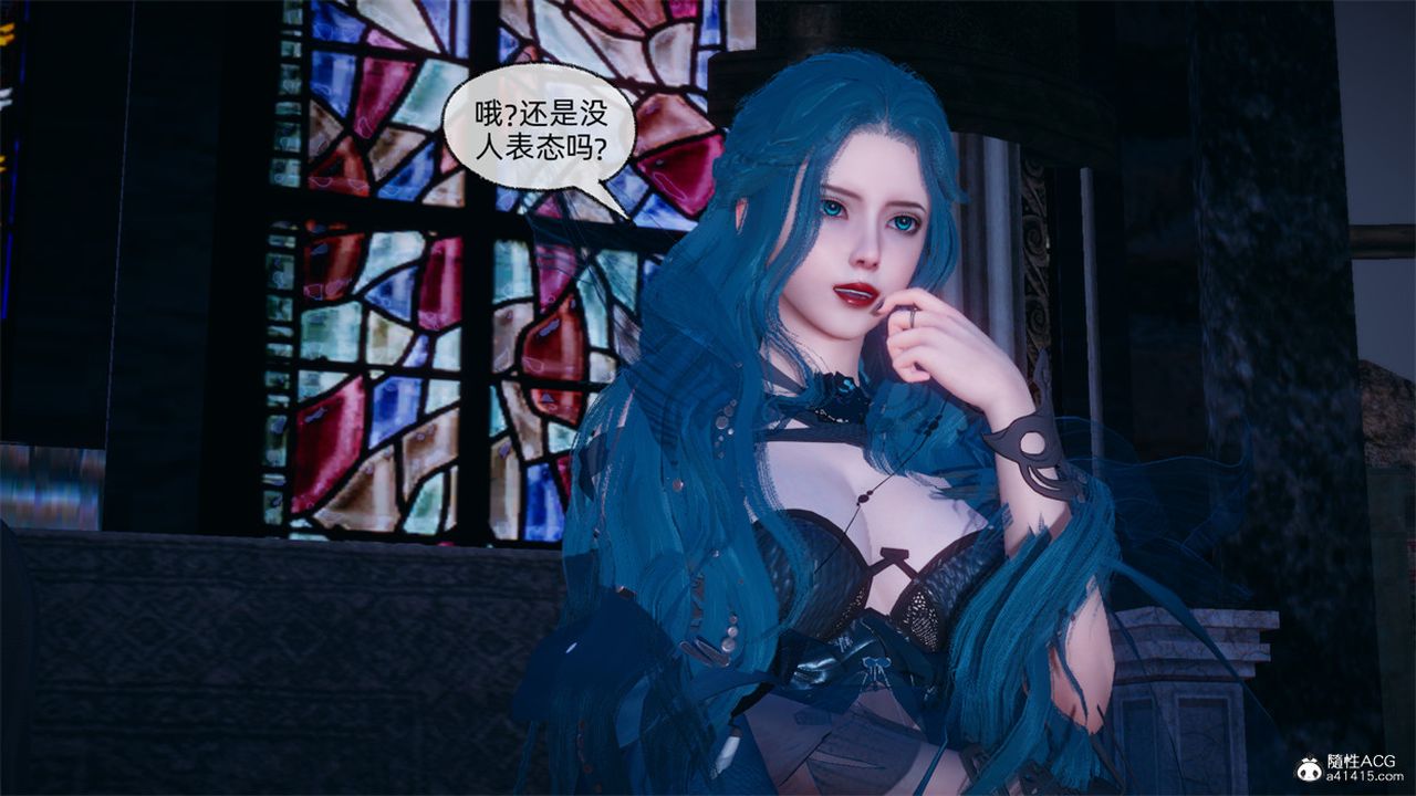 [3D]天命正传第103话