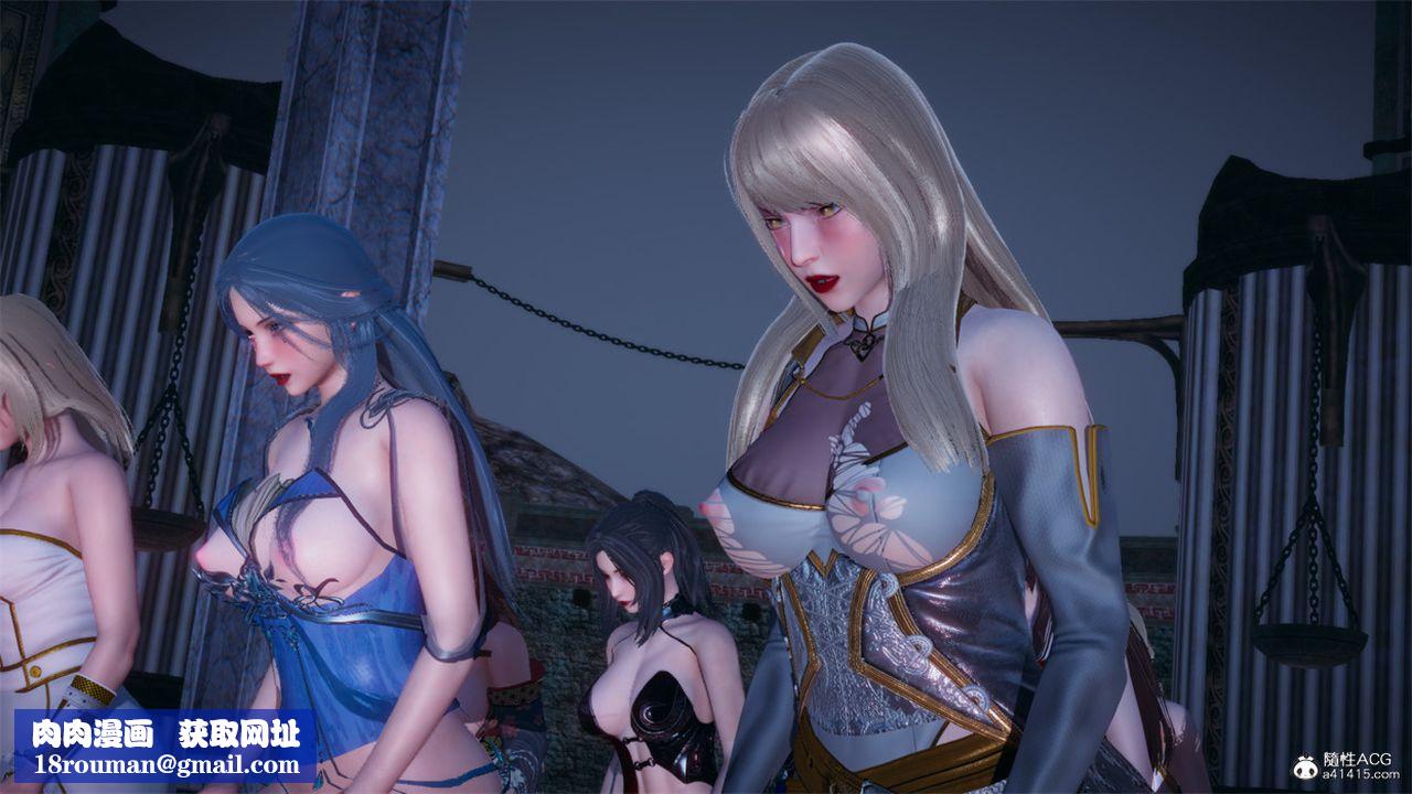 [3D]天命正传第103话