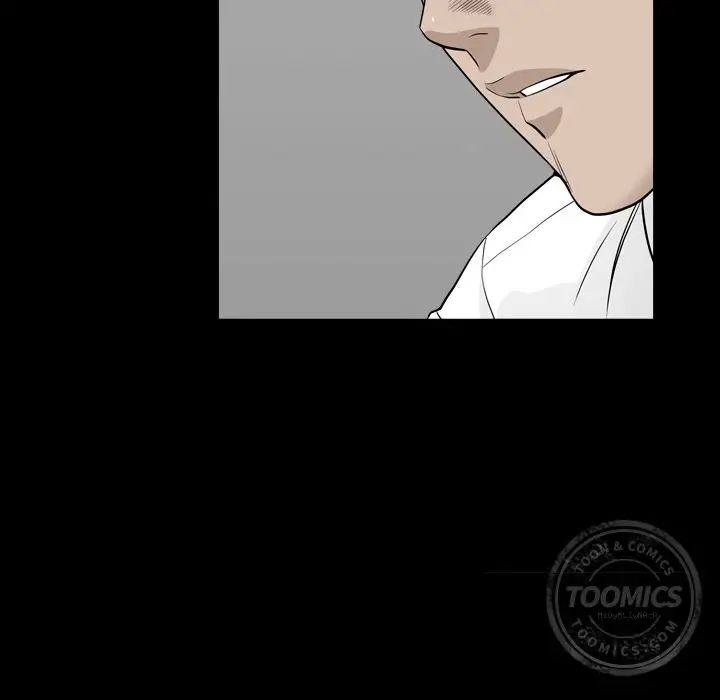 善良的她第12话