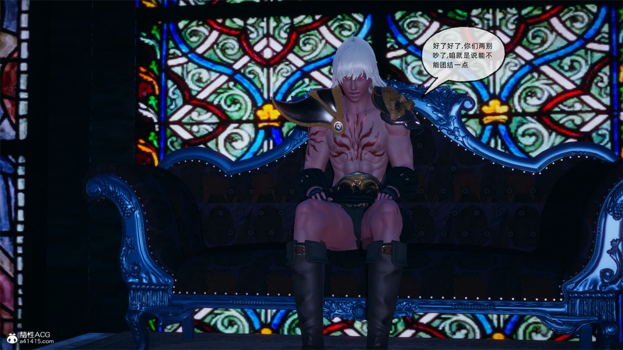 [3D]天命正传第103话