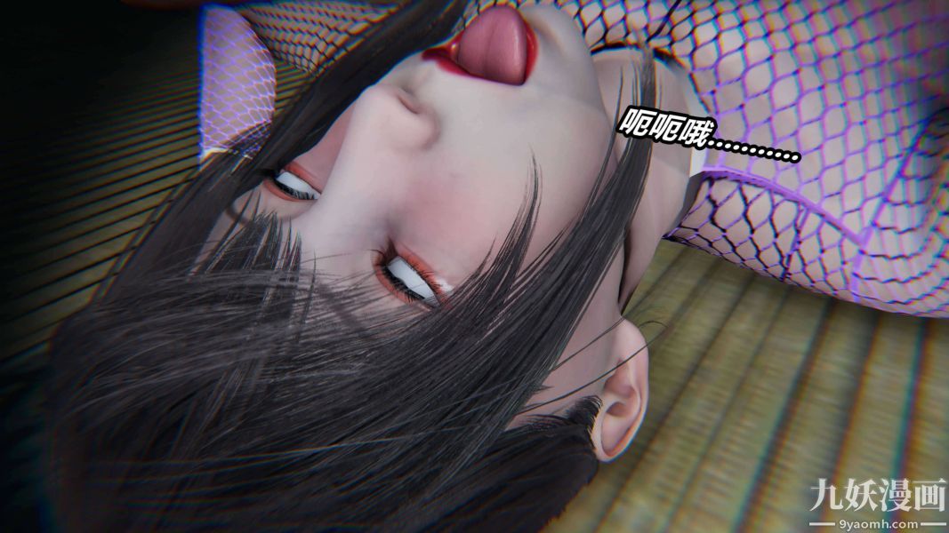 [3D]逆轉第二季[完整版]第17章【第03话】