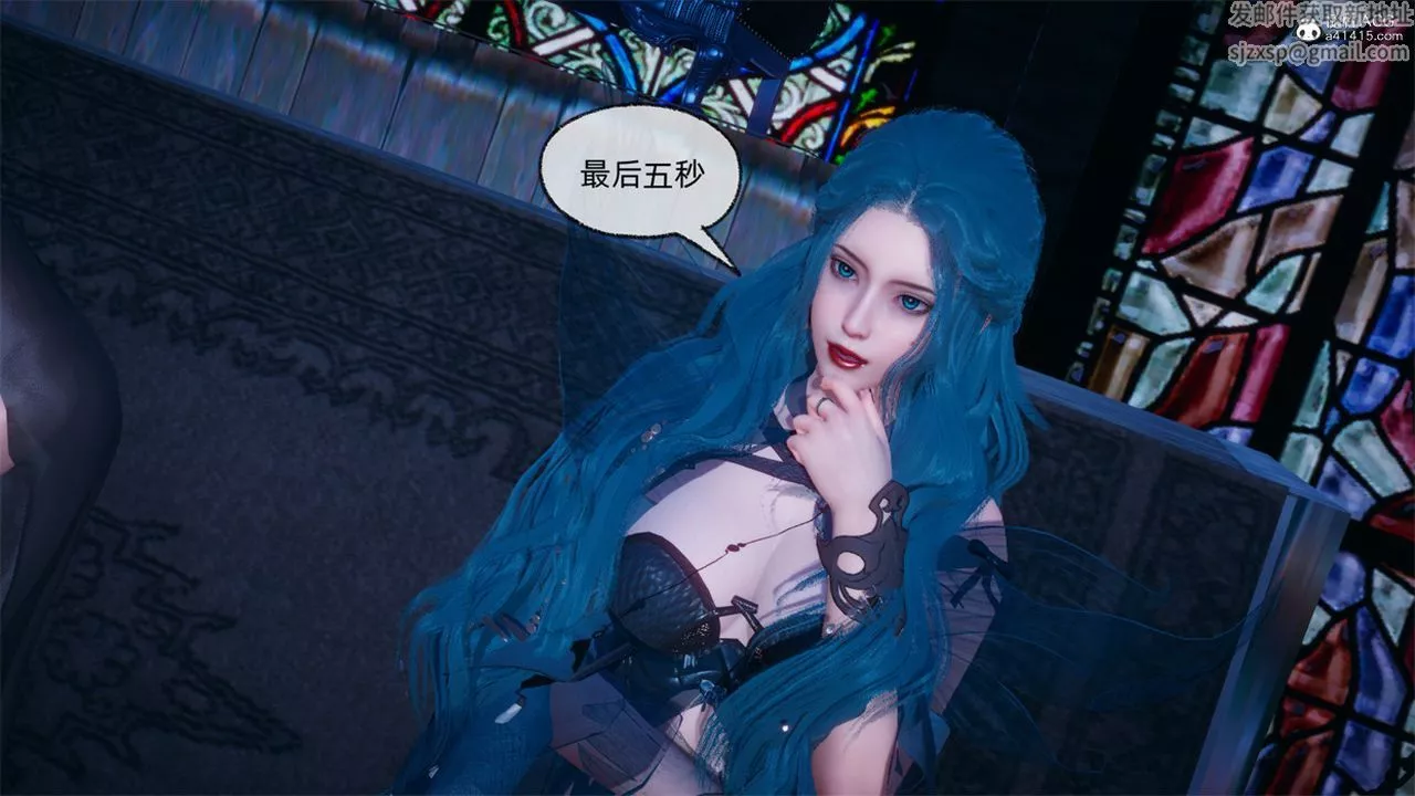 [3D]天命正传-第103话 - 图片 49