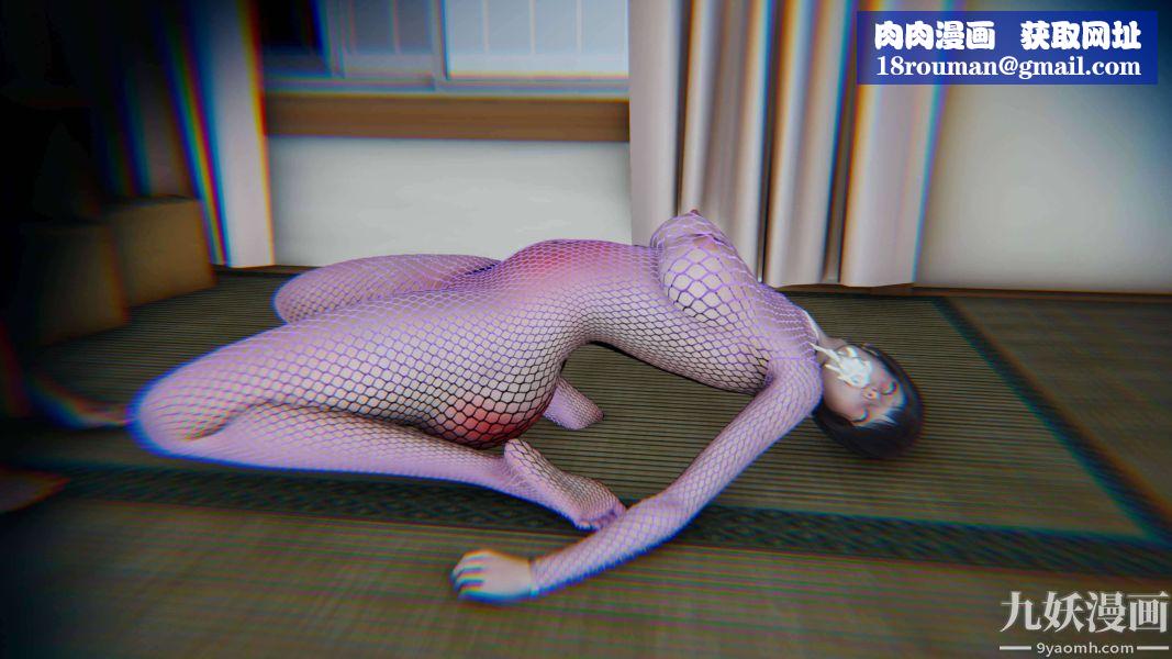 [3D]逆转第二季[完整版]第17章【第04话】