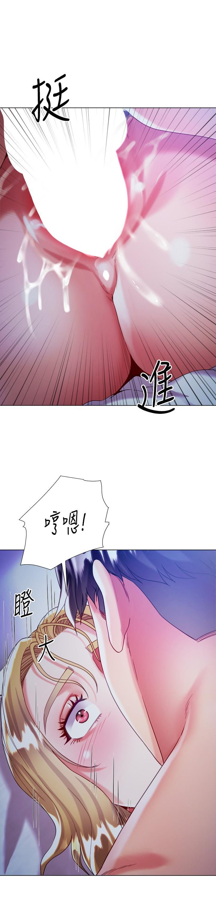 大嫂的裙子第19話-老板的肉棒好舒服!