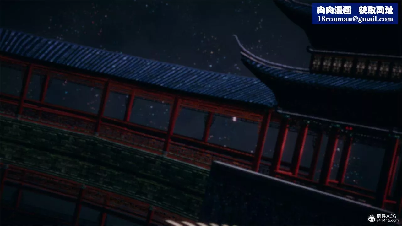 [3D]天命正傳第104話