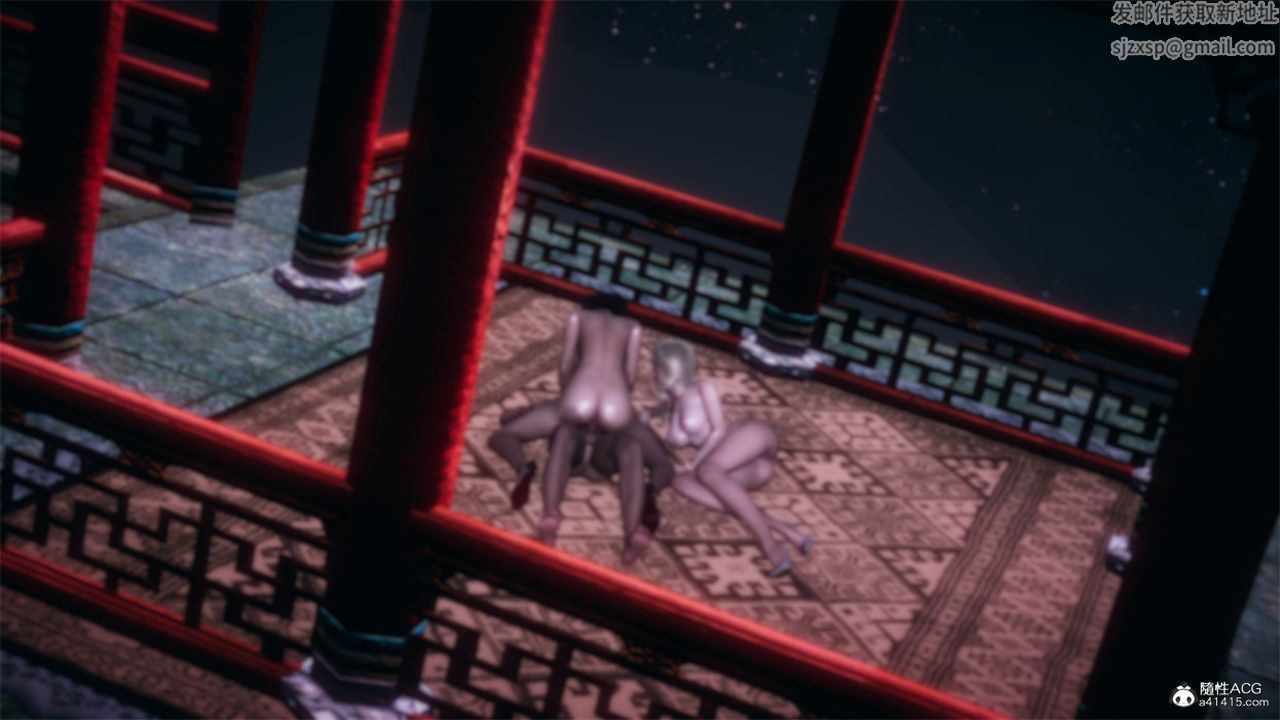 [3D]天命正傳第104話